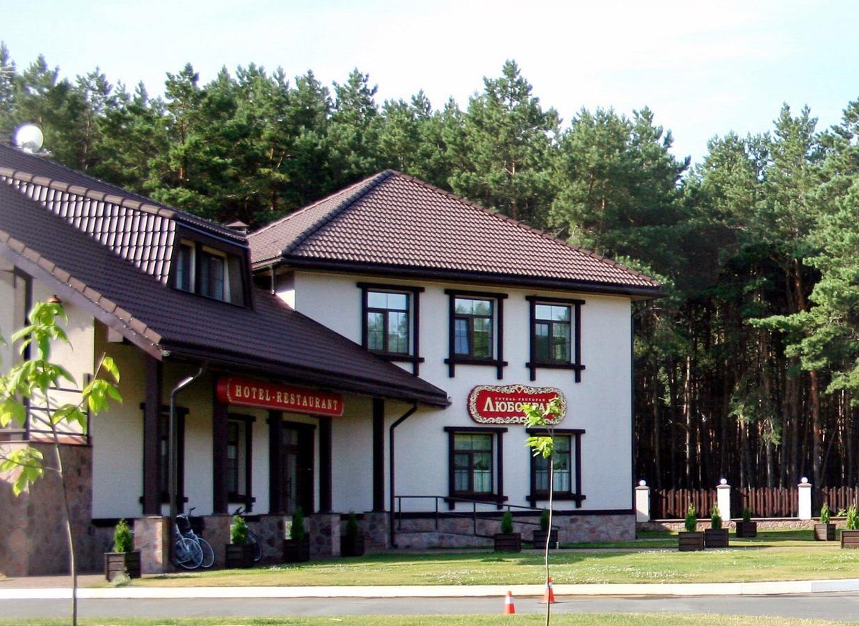 Hotel And Restaurant Complex Lubokray Pereyaslav-Khmelʼnytsʼkyy Exterior foto